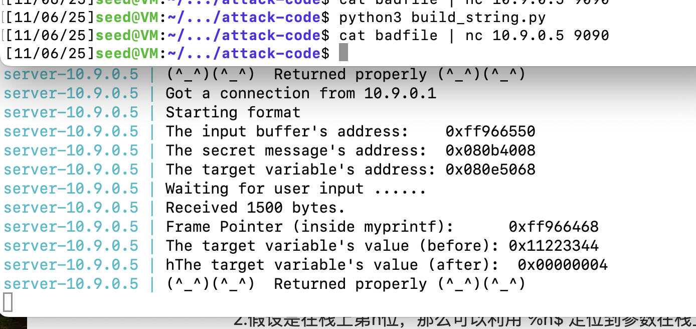 image-20251106140142606