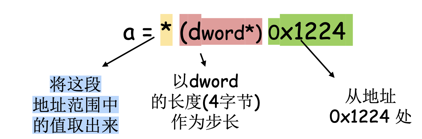 image-20260115213636240