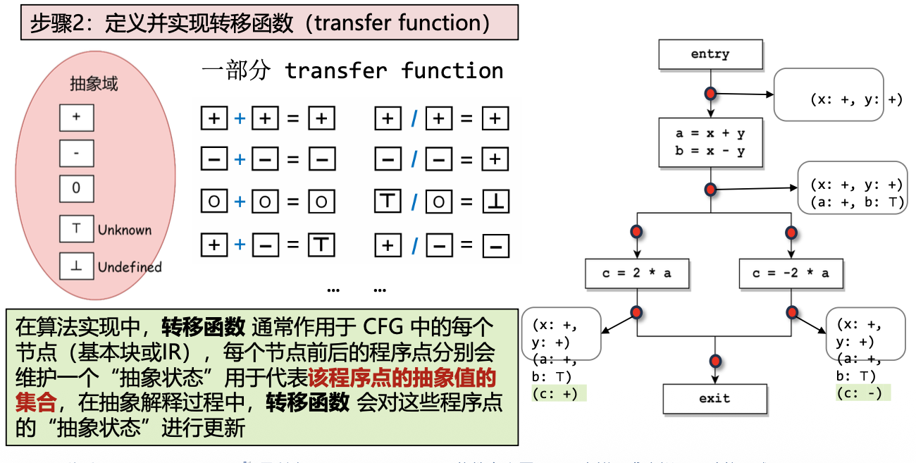image-20260118144756503
