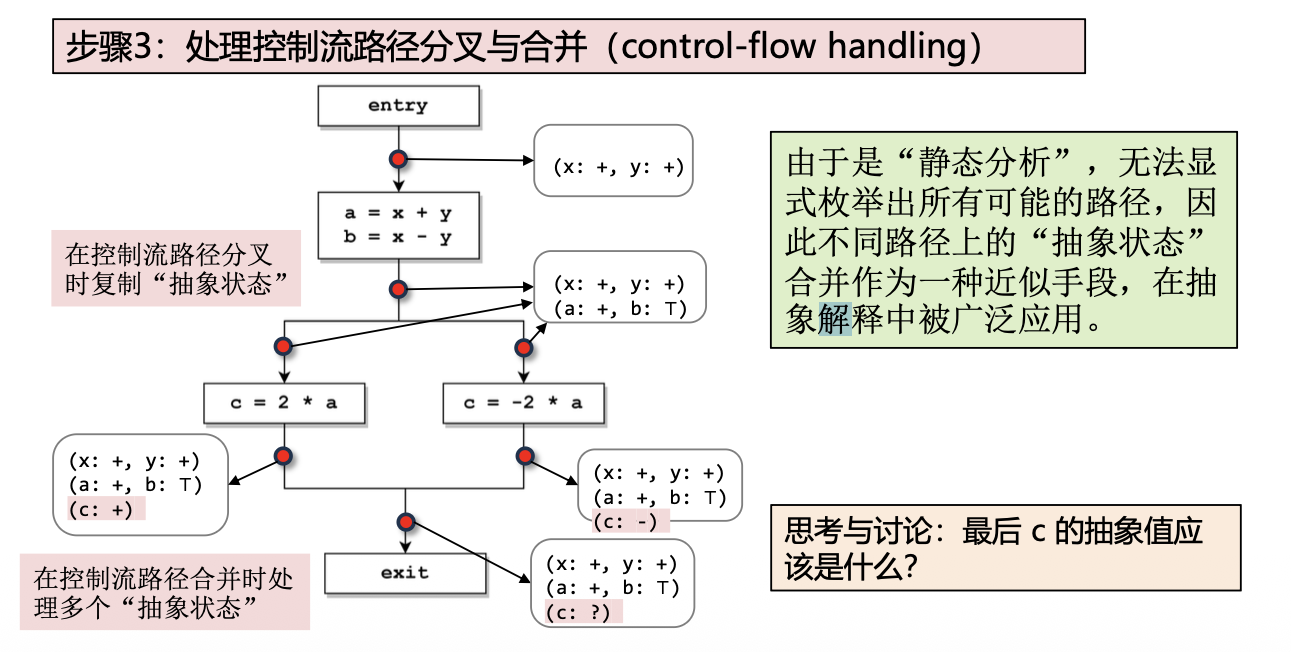 image-20260118144805891