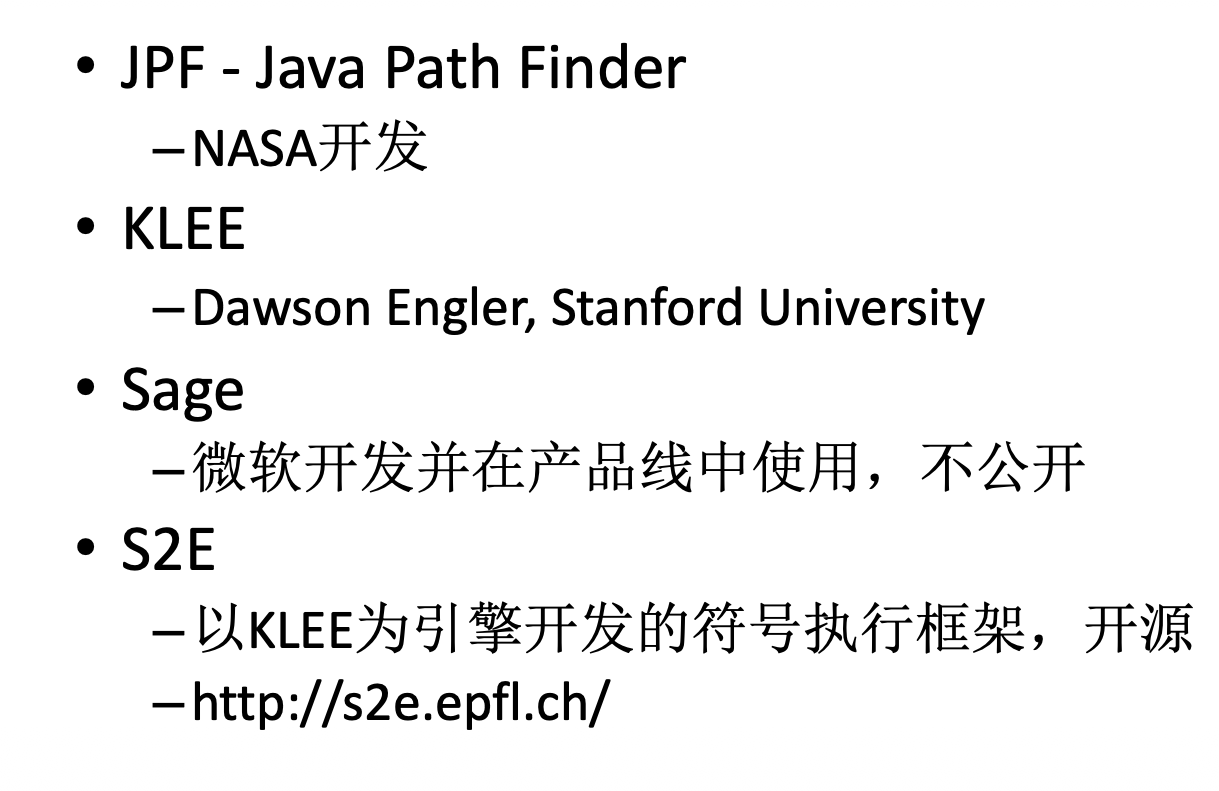 image-20260118160728049