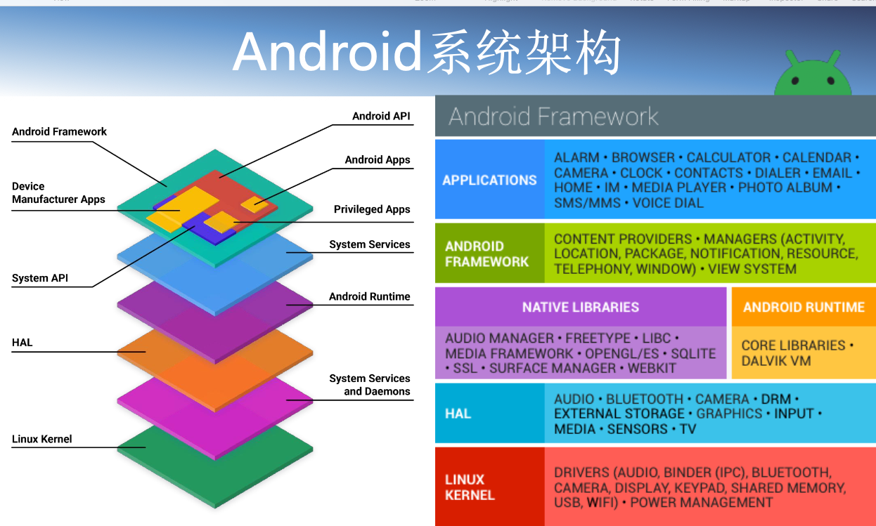 image-20260118161409301