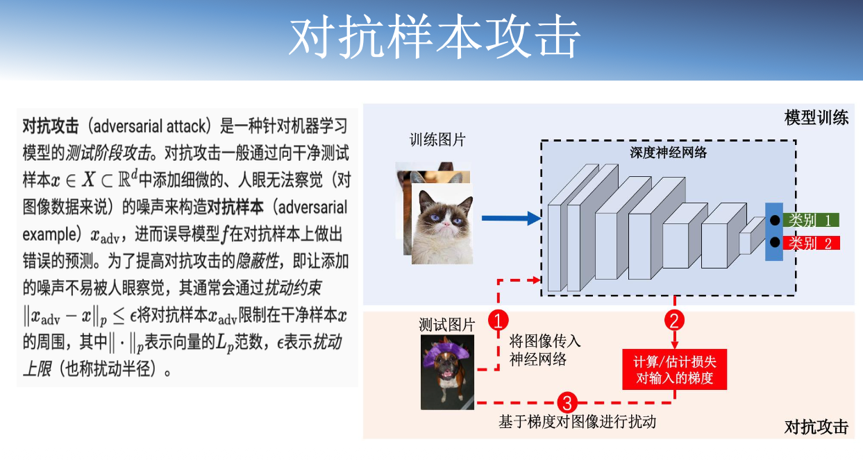 image-20260118163426788