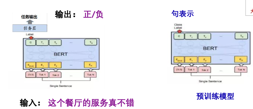 image-20260122175102413