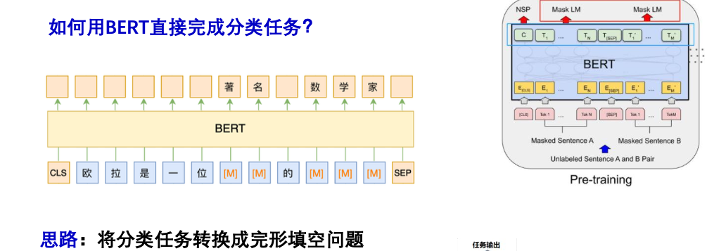 image-20260122180024520