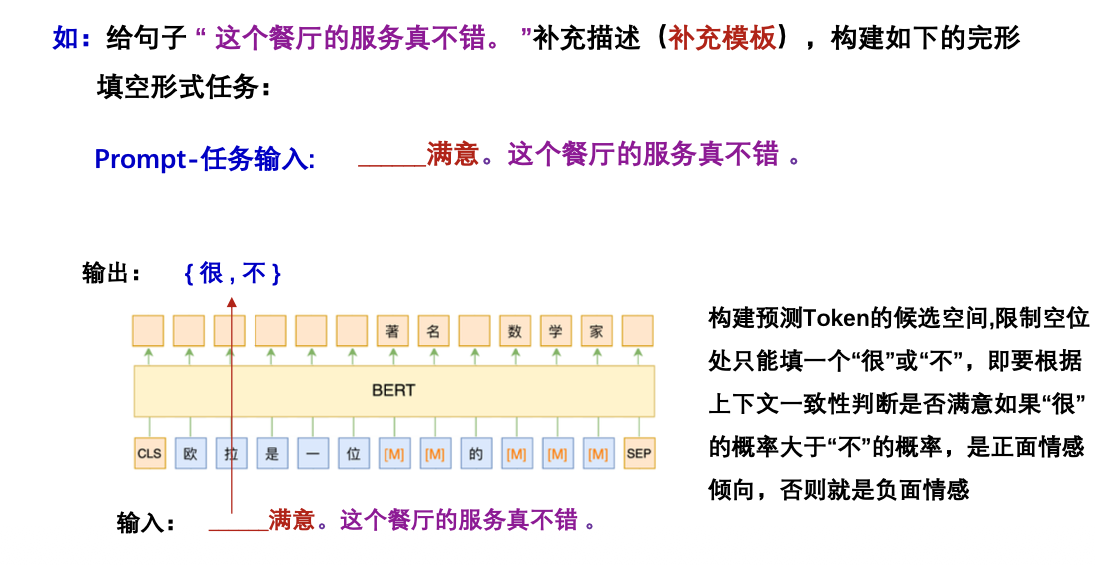 image-20260122180155407