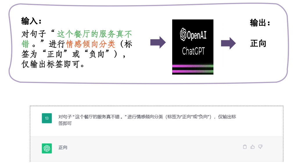 image-20260122181004820