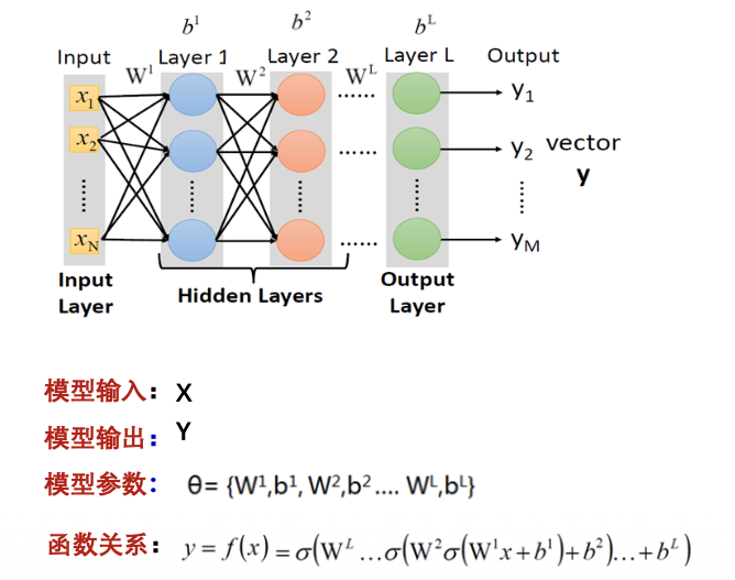 image-20260122225136521