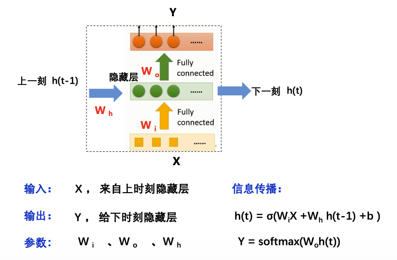 image-20260122234854214