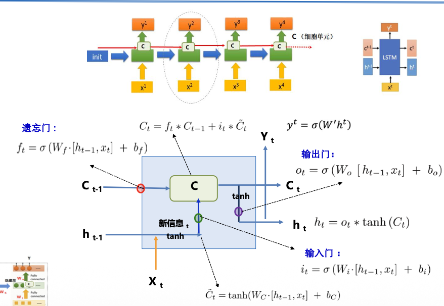 image-20260122235914787