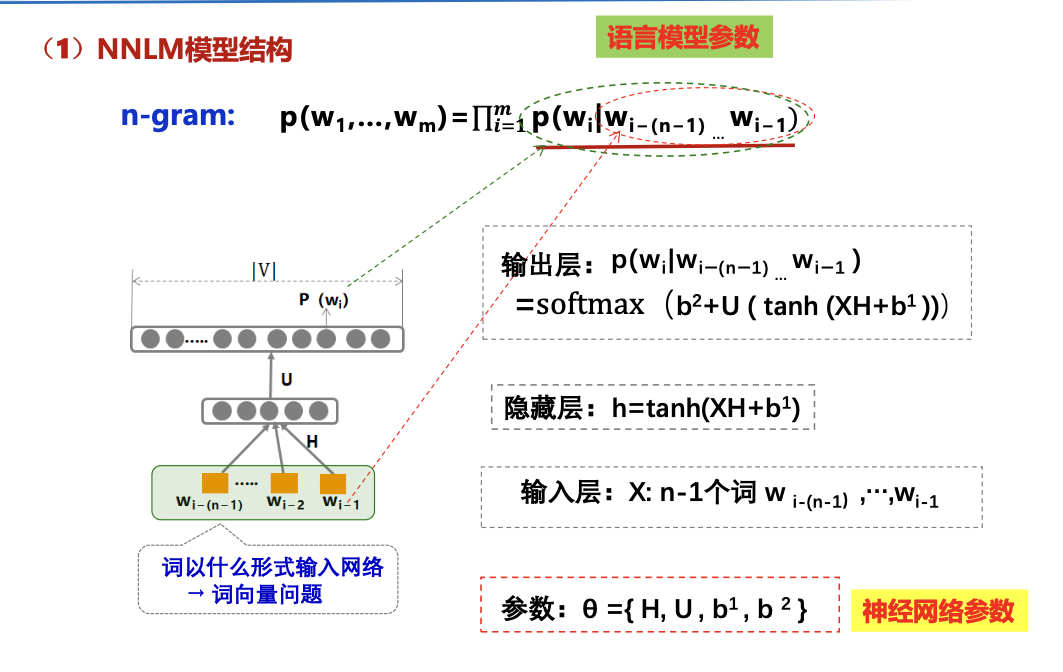 image-20260123002907686