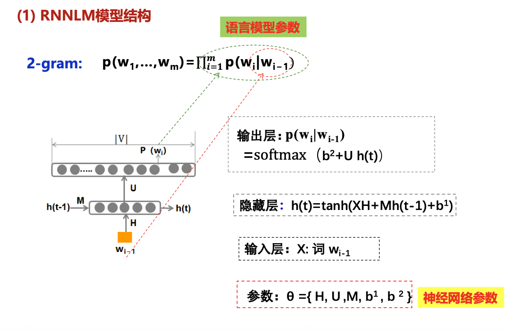 image-20260123003217678