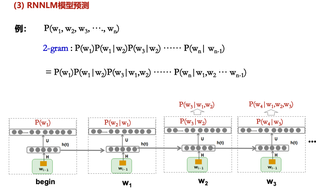 image-20260123003411064