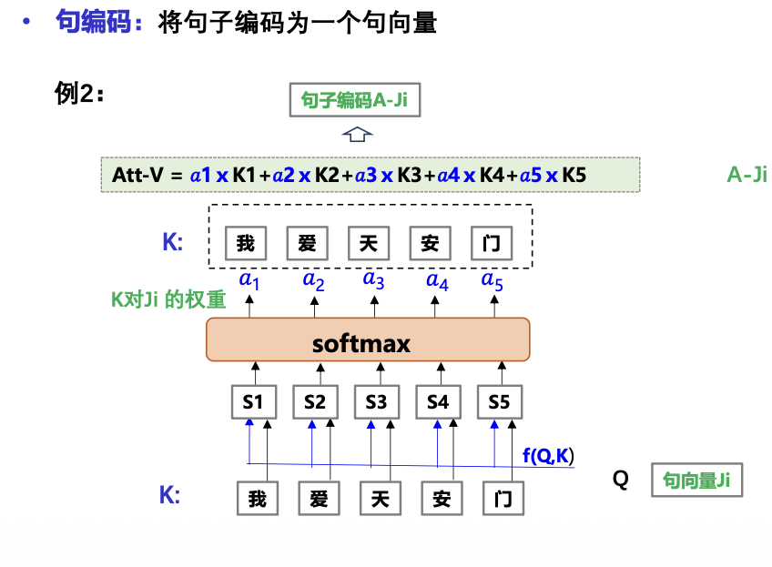 image-20260123102356640