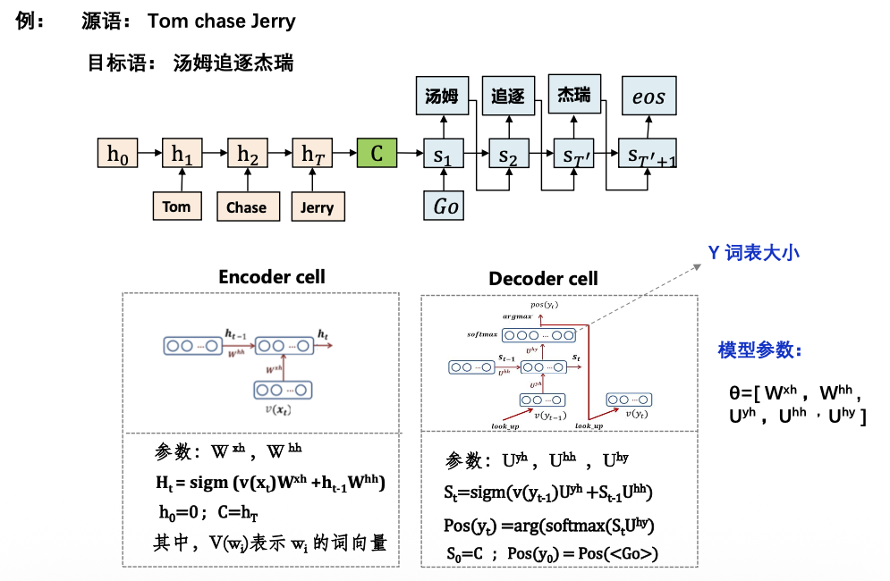 image-20260124130627855