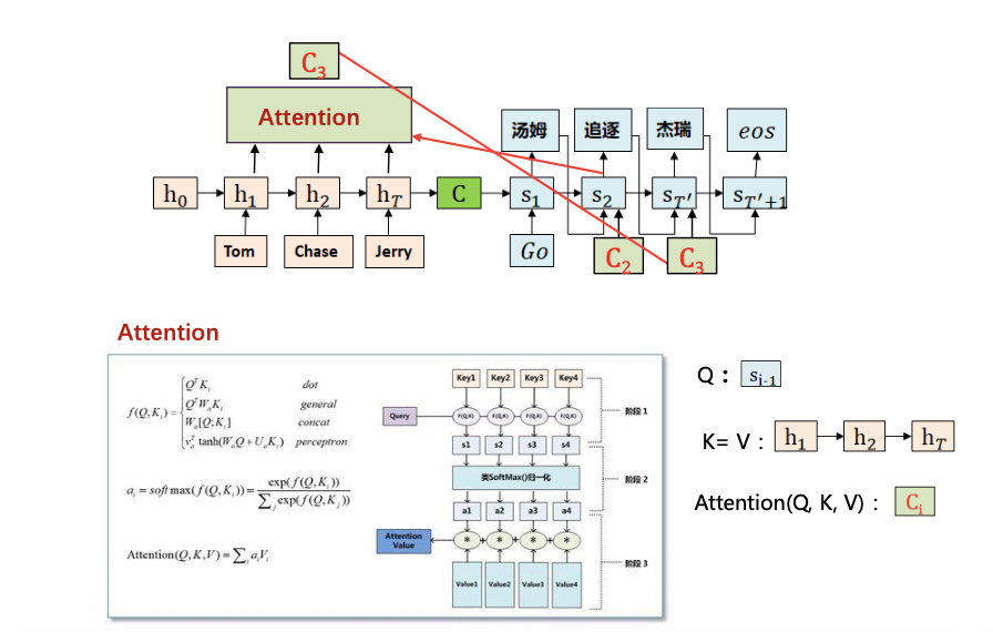 image-20260124140418120