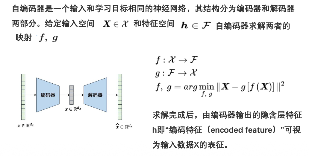 image-20260124152039959