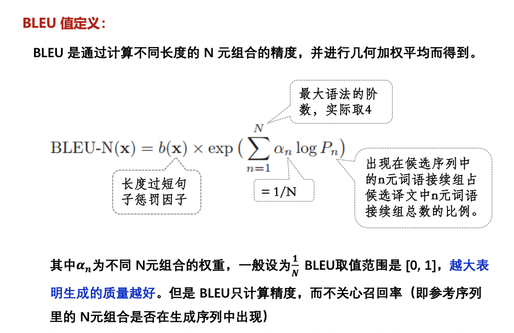 image-20260124153416465