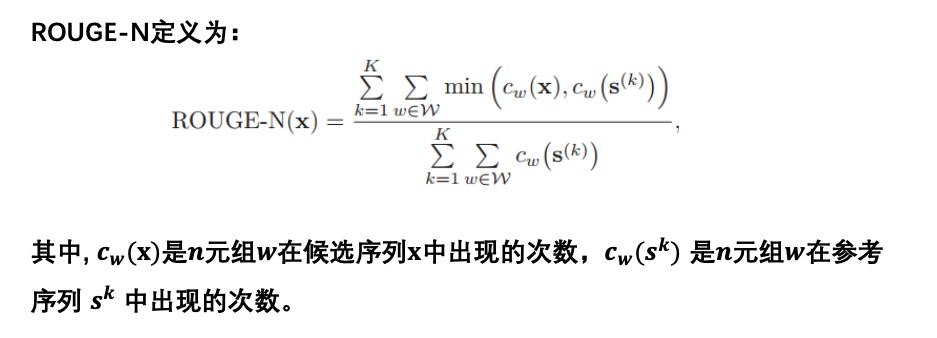 image-20260124153536035