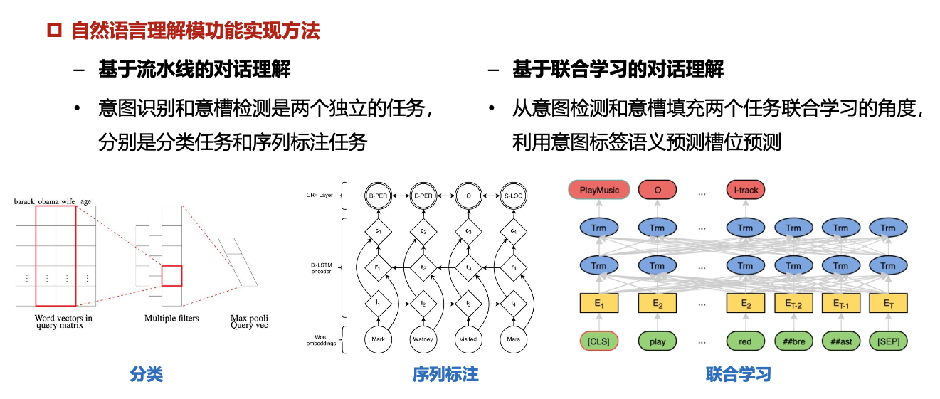 image-20260124175427006