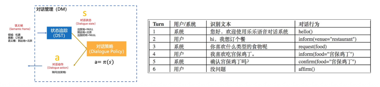 image-20260124175756998