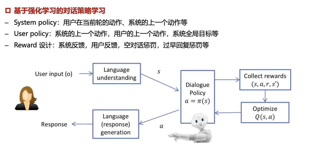 image-20260124200500912