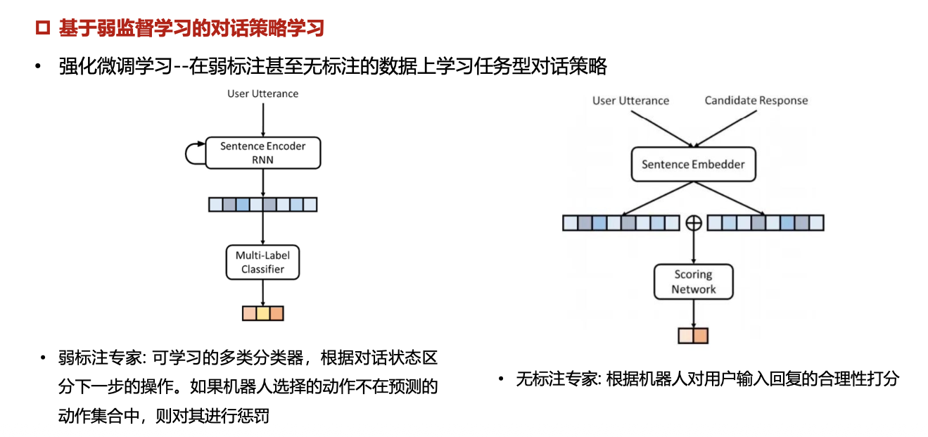 image-20260124200606594