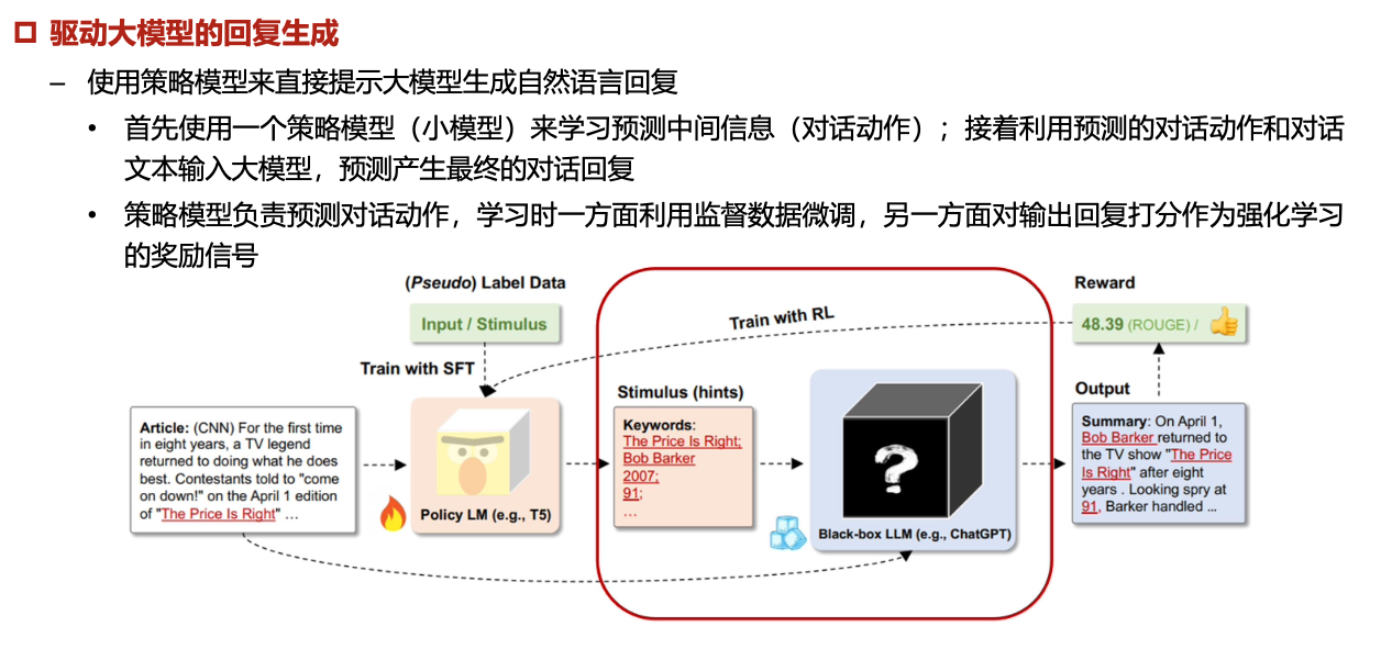 image-20260124200730846