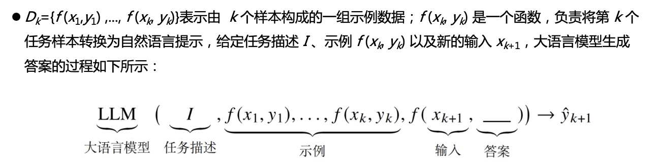 image-20260124204401012