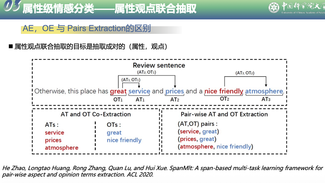 image-20260127021929643