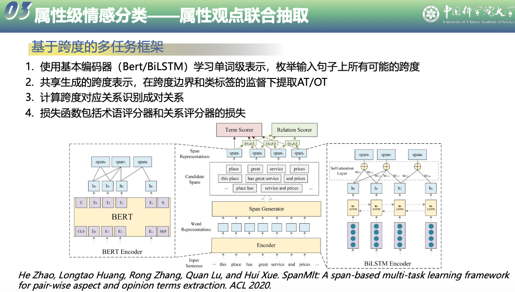 image-20260127021939303